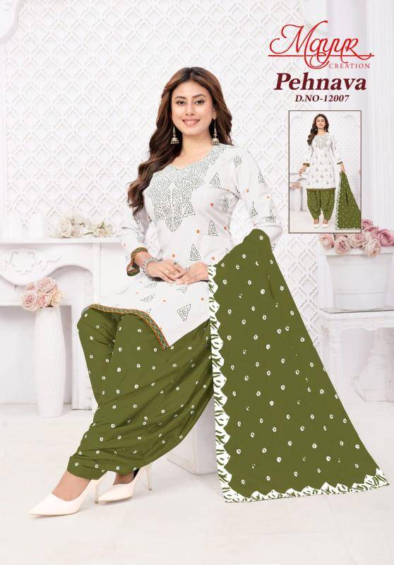 Mayur pehnava vol-12 Dress material manufacturers in Kolkata